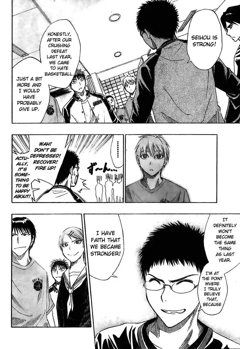 Kuroko no Basket Chapter 19 14